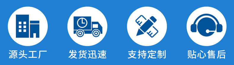 BLV详情页_05.jpg