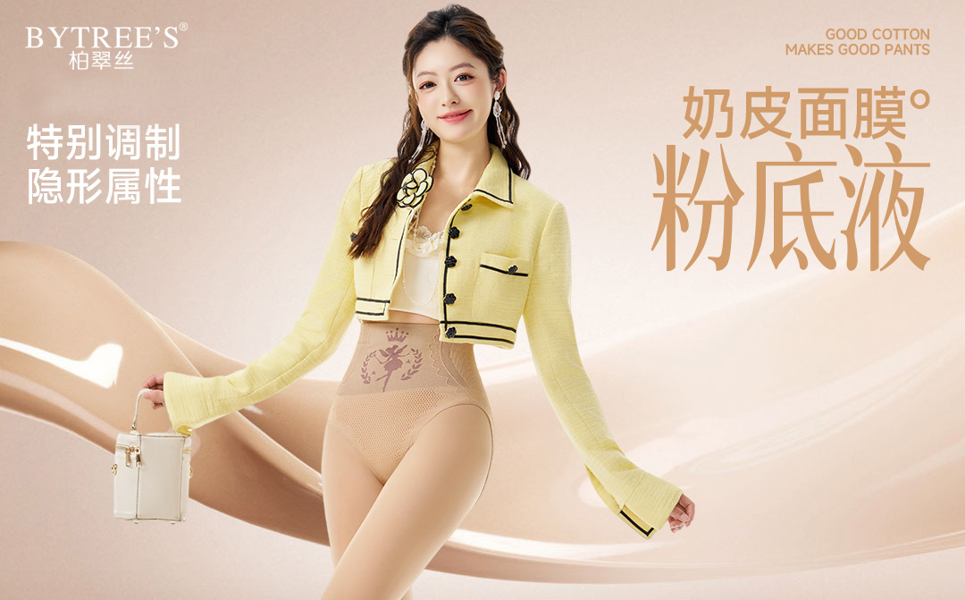 微信图片_20250824180806.jpg