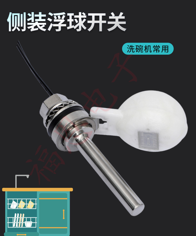 微信图片_20220303151636.jpg