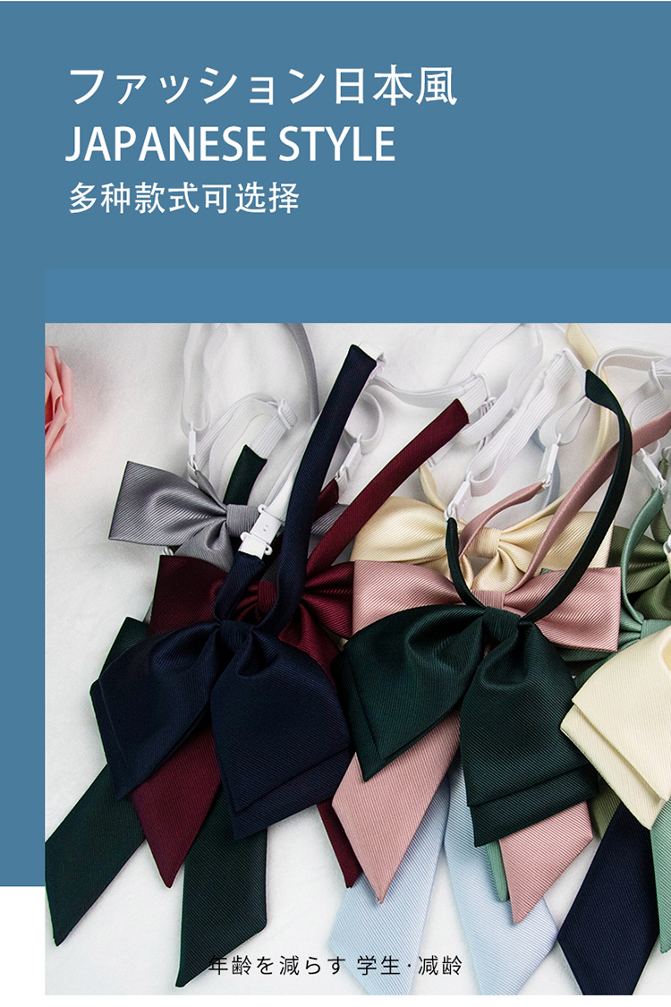 JK领花_09.jpg