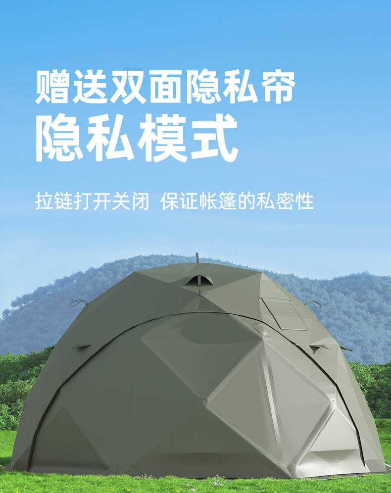 eec0a848-2960-4a97-8b05-4fba93af8831.jpe