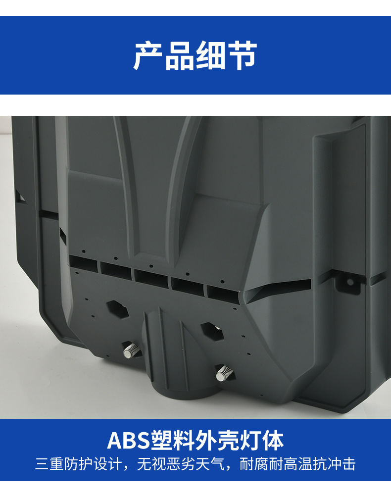 详情图片_15.jpg