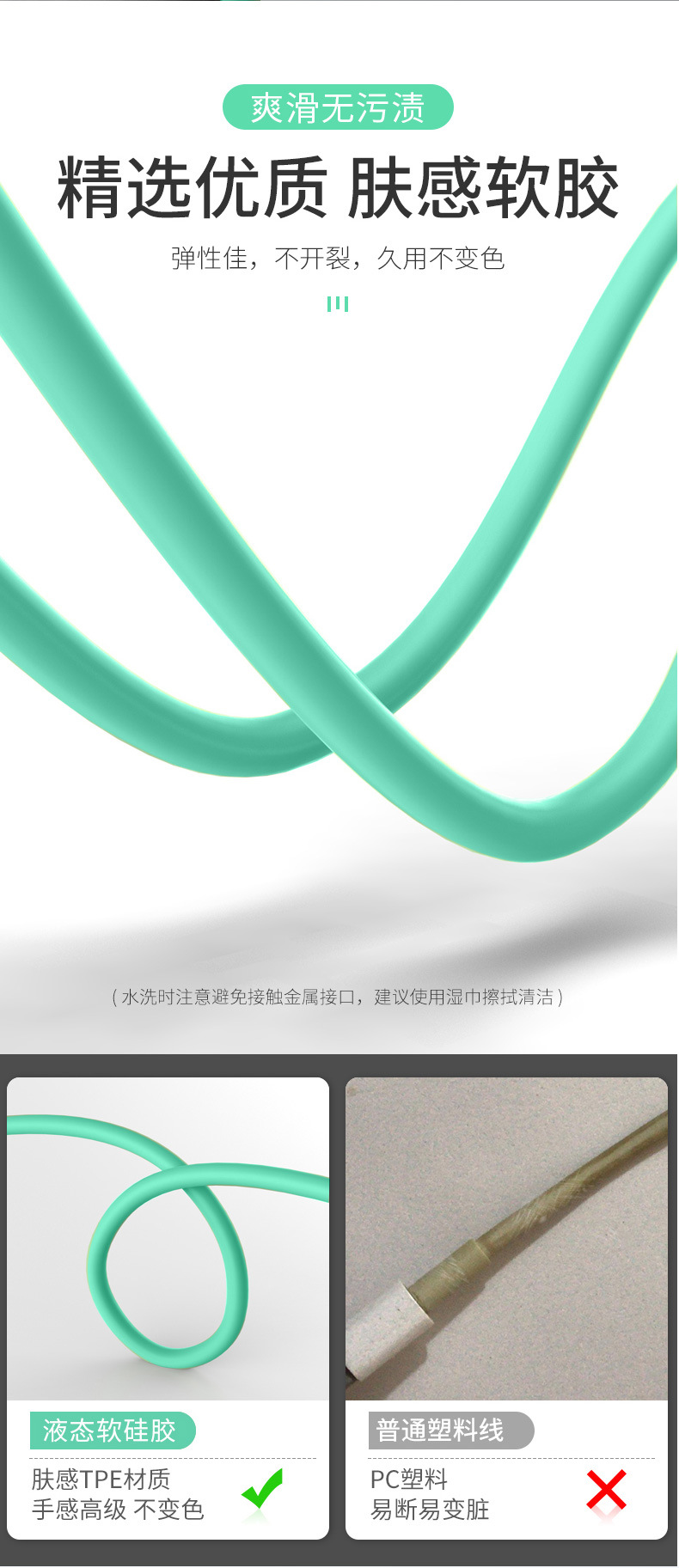 未标题-1_04.jpg