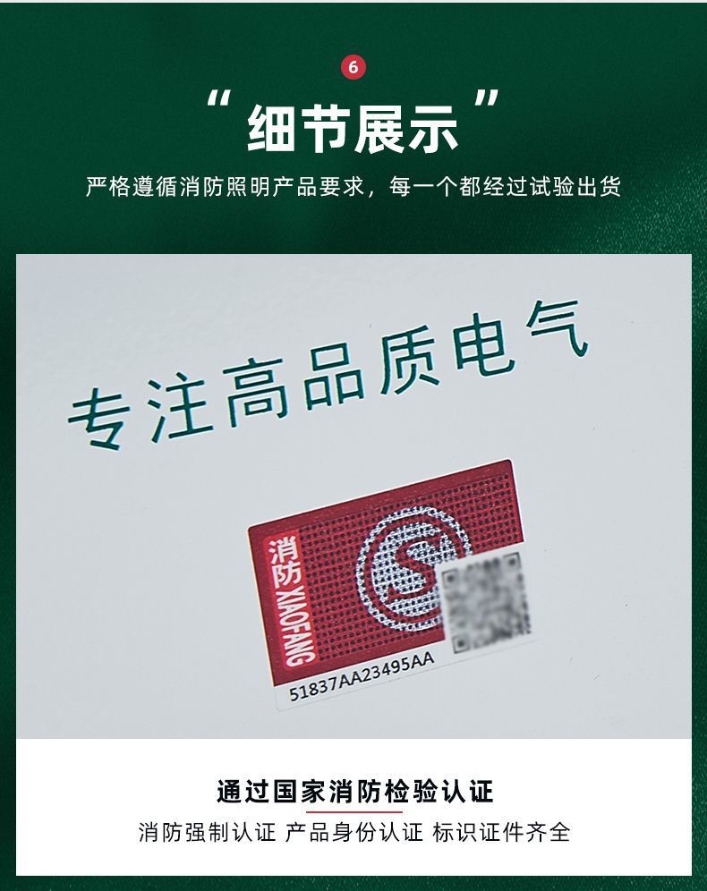 ffc8bf97-4694-4f93-adae-676ee6eab689.jpe