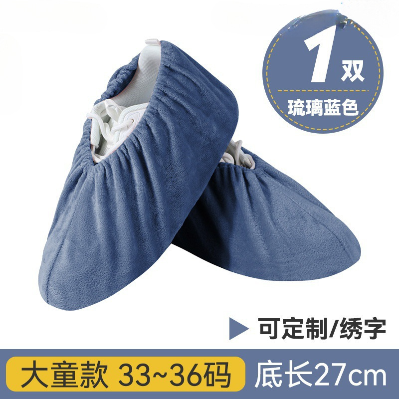 O1CN01xI7SOZ2CjB75eRLJF_!!2218448718509-