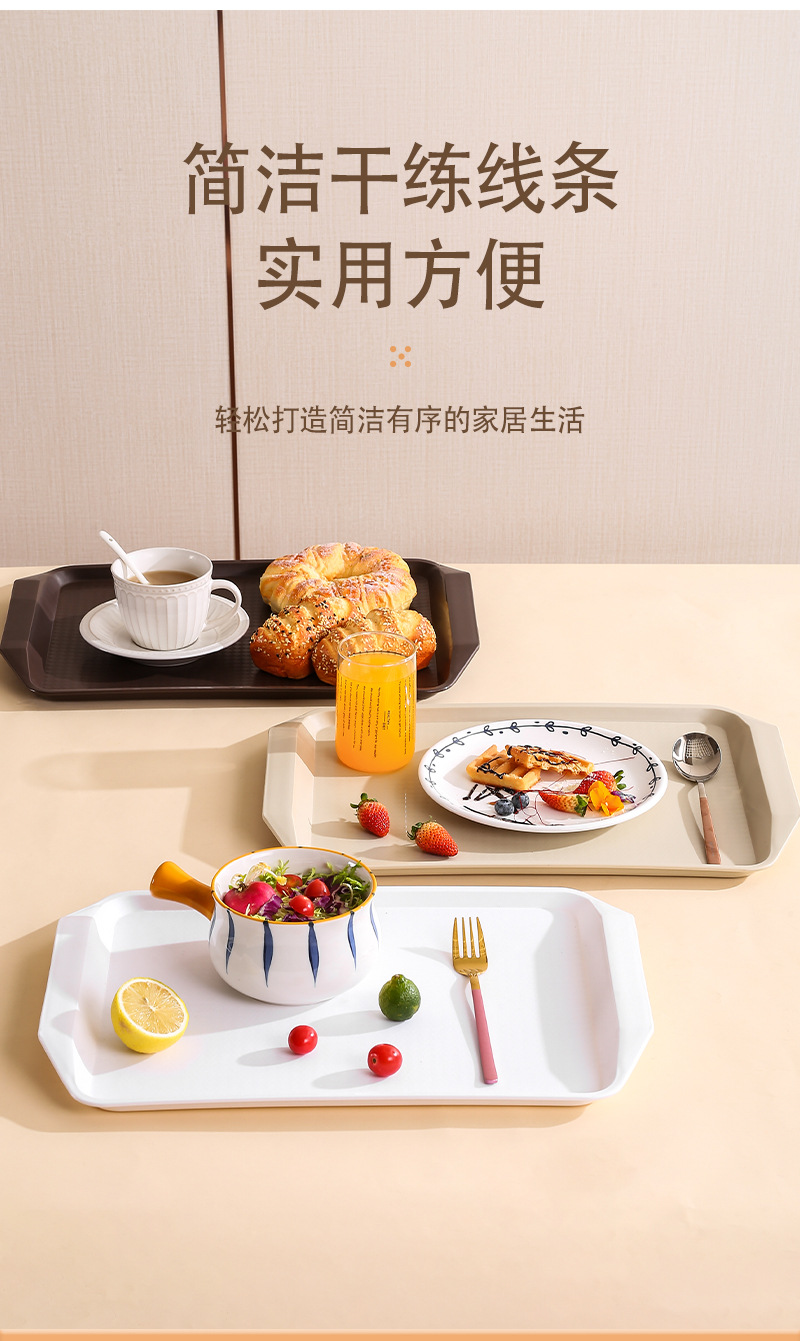 详情_14.jpg