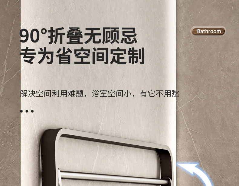 商品详情25.jpg