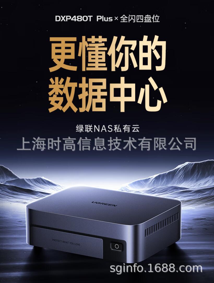 DXP480T+21.jpg