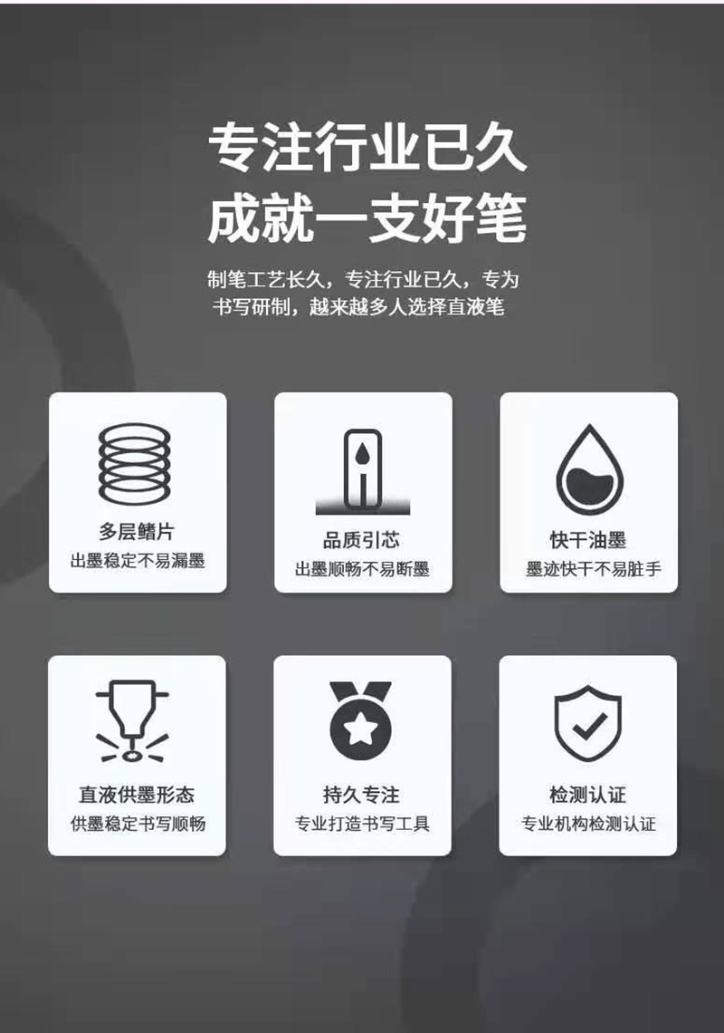 描述图_15.jpg