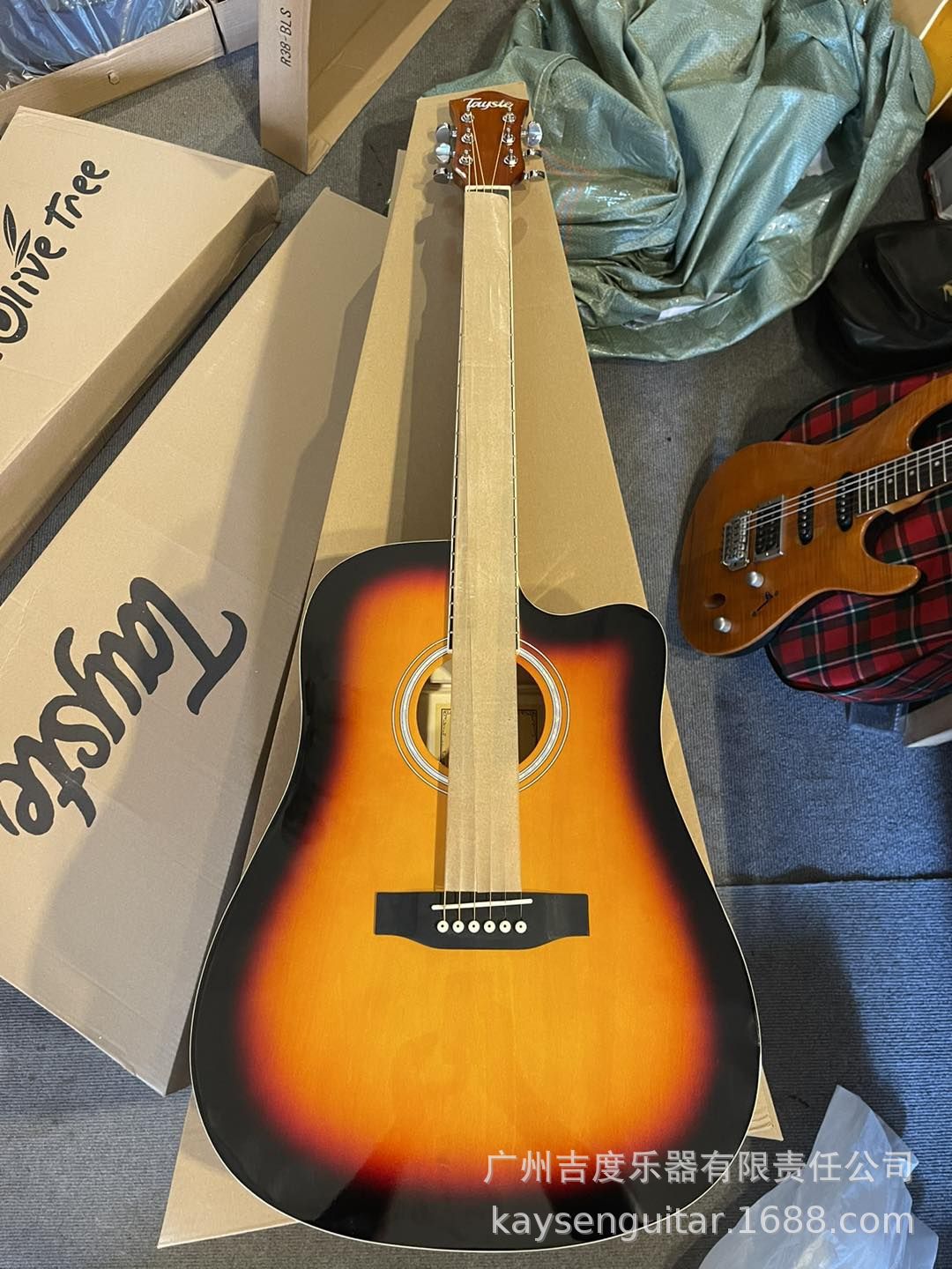 微信图片_20240731145340