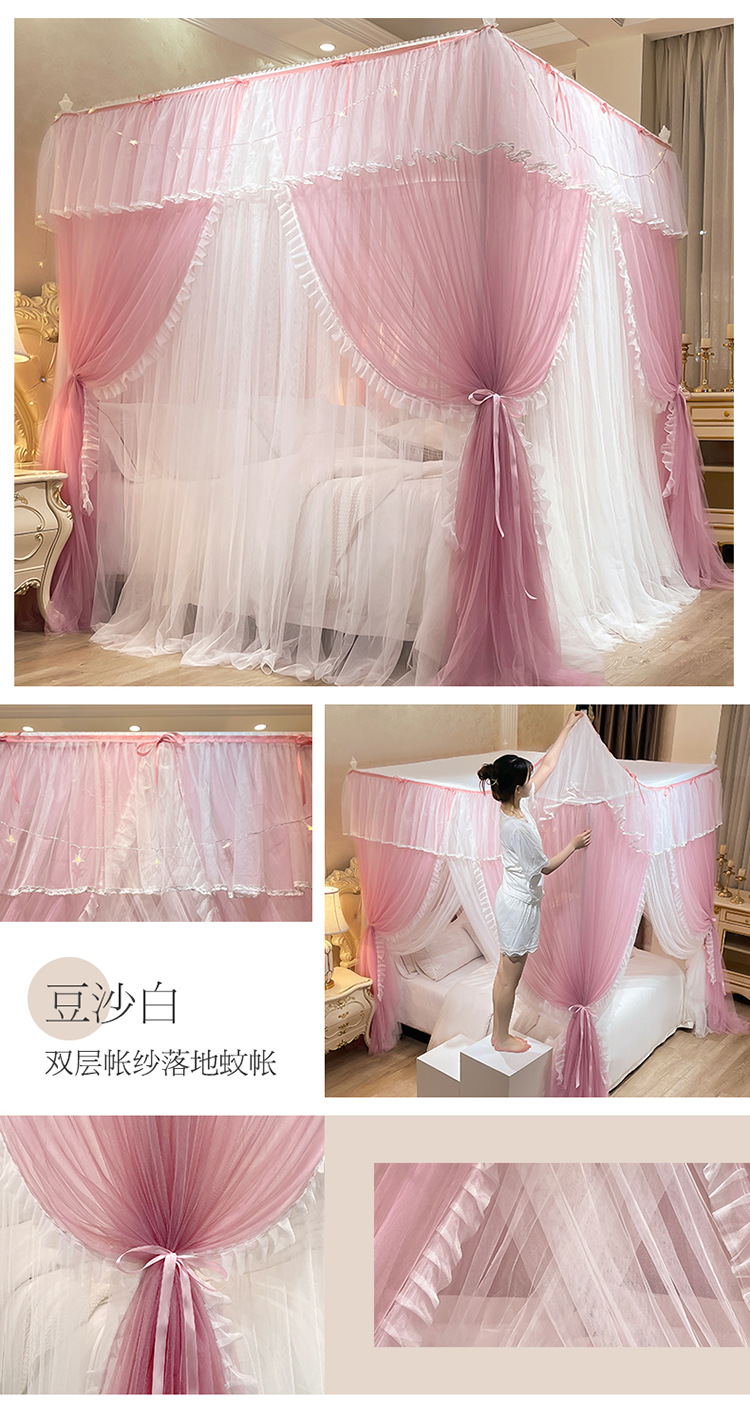 落地蚊帐短板750_01.jpg