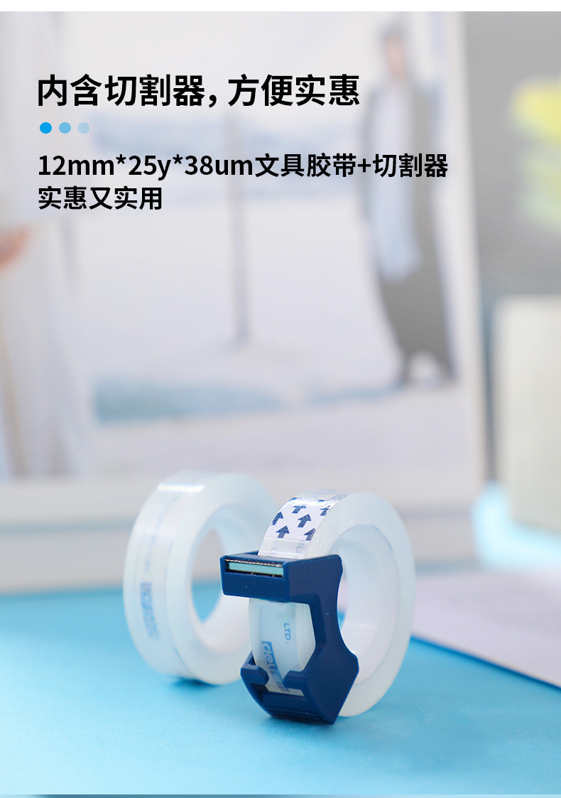 描述_03