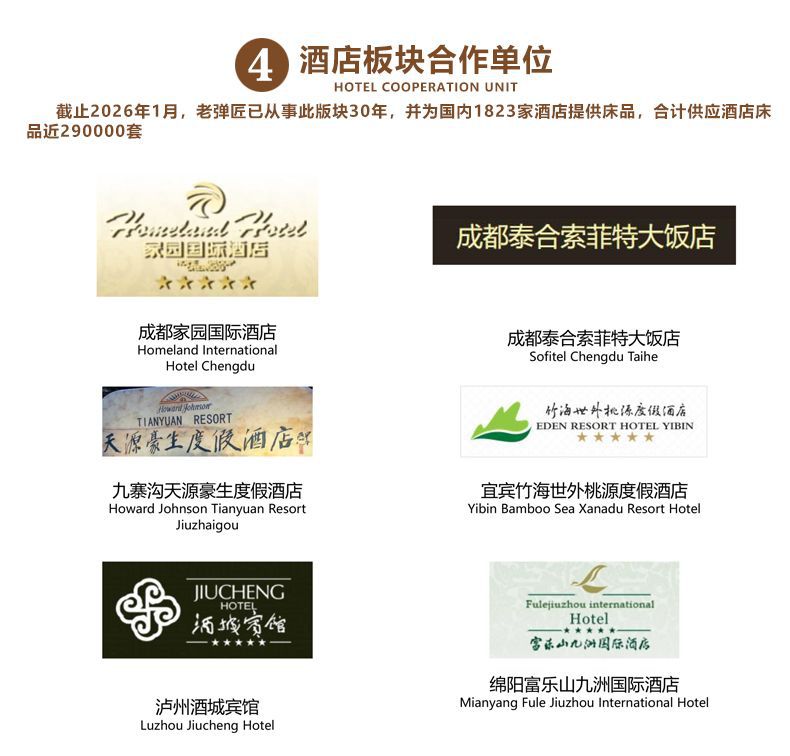 切片 -14 拷贝.jpg