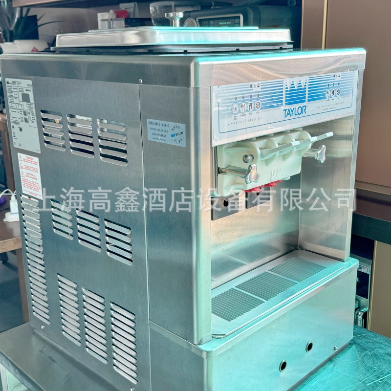 泰勒冰淇淋机C161-40 TAYLOR泰勒冰淇淋