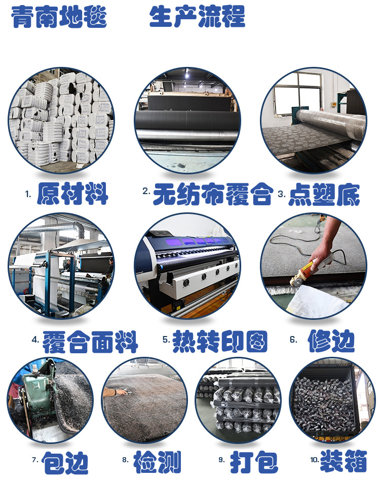 QQ图片20210511112923副本
