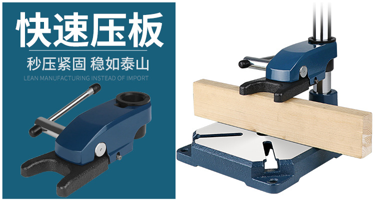 快速压钳1.jpg