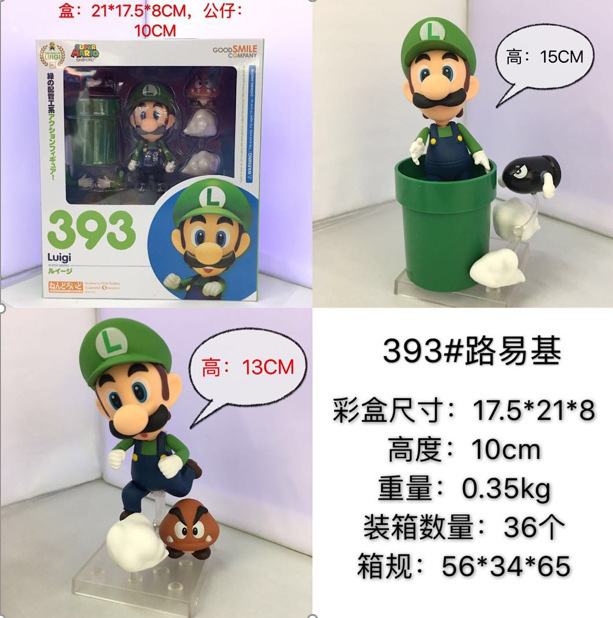 微信图片_20230216094212