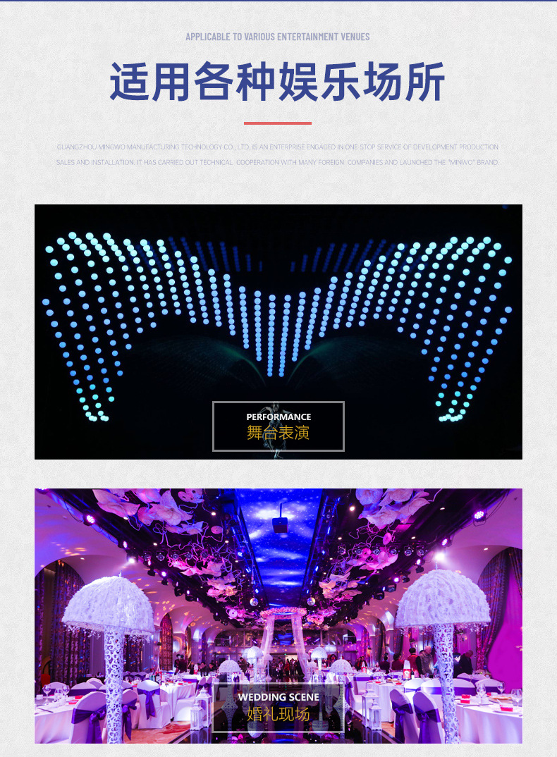 升降球_03.jpg