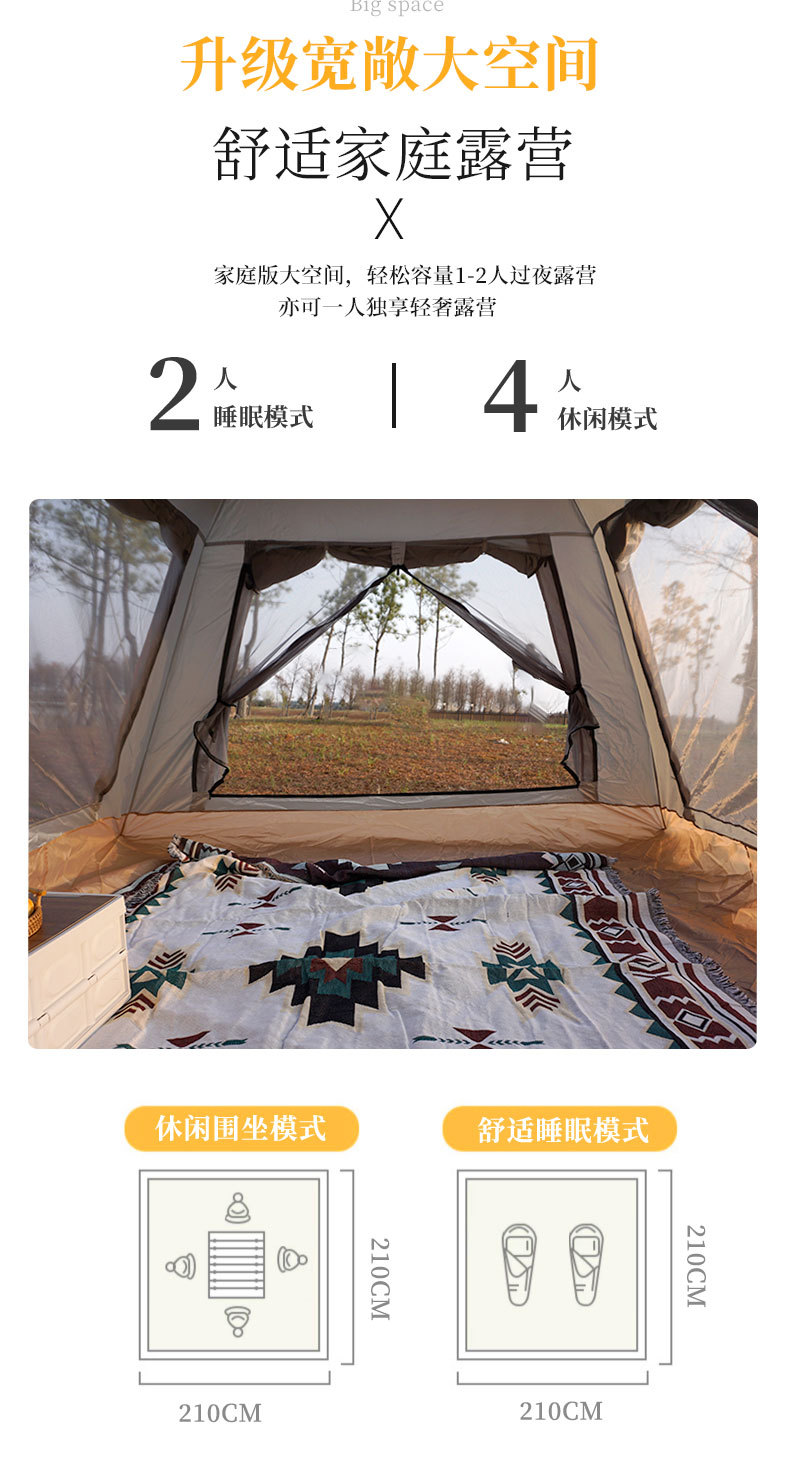 未标题-1-恢复的-恢复的-恢复的-恢复的_07.jpg