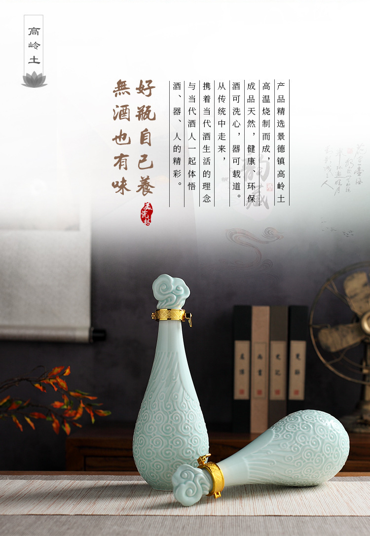 详情通版_04.jpg