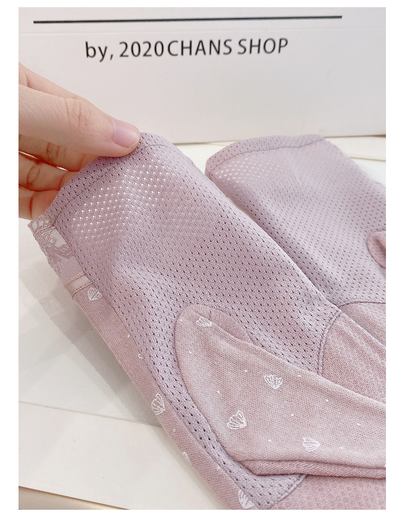 O1CN01NYappH1mdVsY6BNXo_!!2178