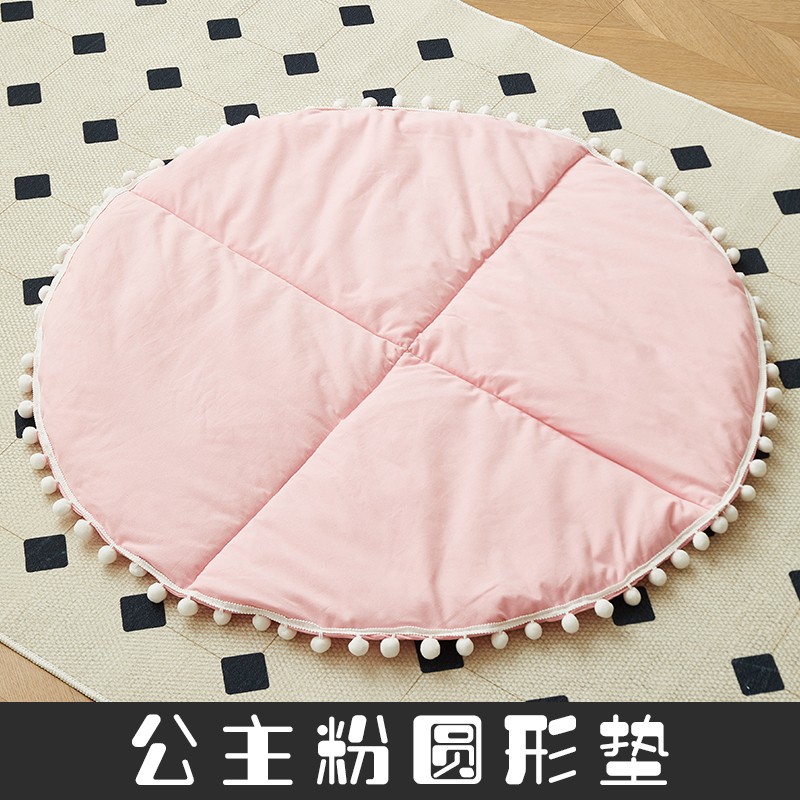 粉色圆形垫8.jpg