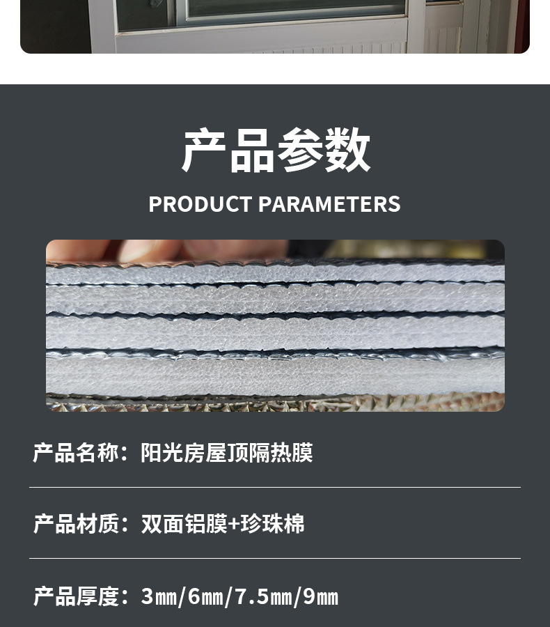 08e8a329-17f5-47f5-931a-ae5dae106d89.jpe