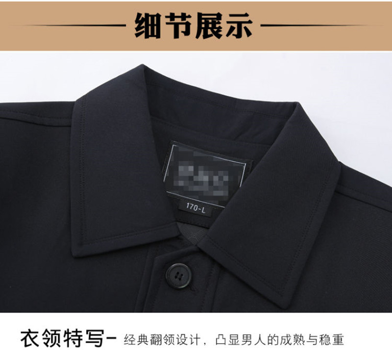 5409E2BA2321E55DBD91404B6172E1