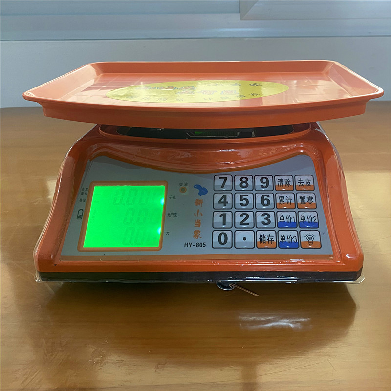 微信图片_20241021180233_副本