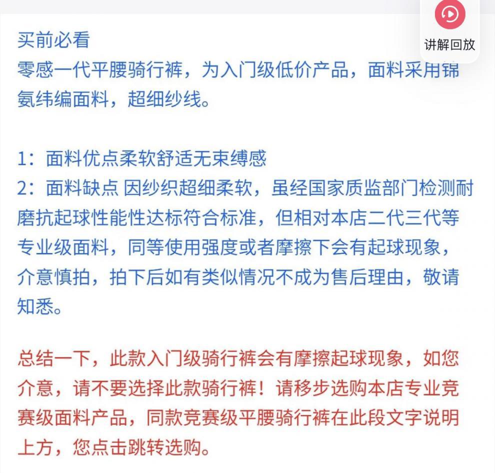 2c689099-53c0-45e9-835d-2cbd4a310adb.jpe