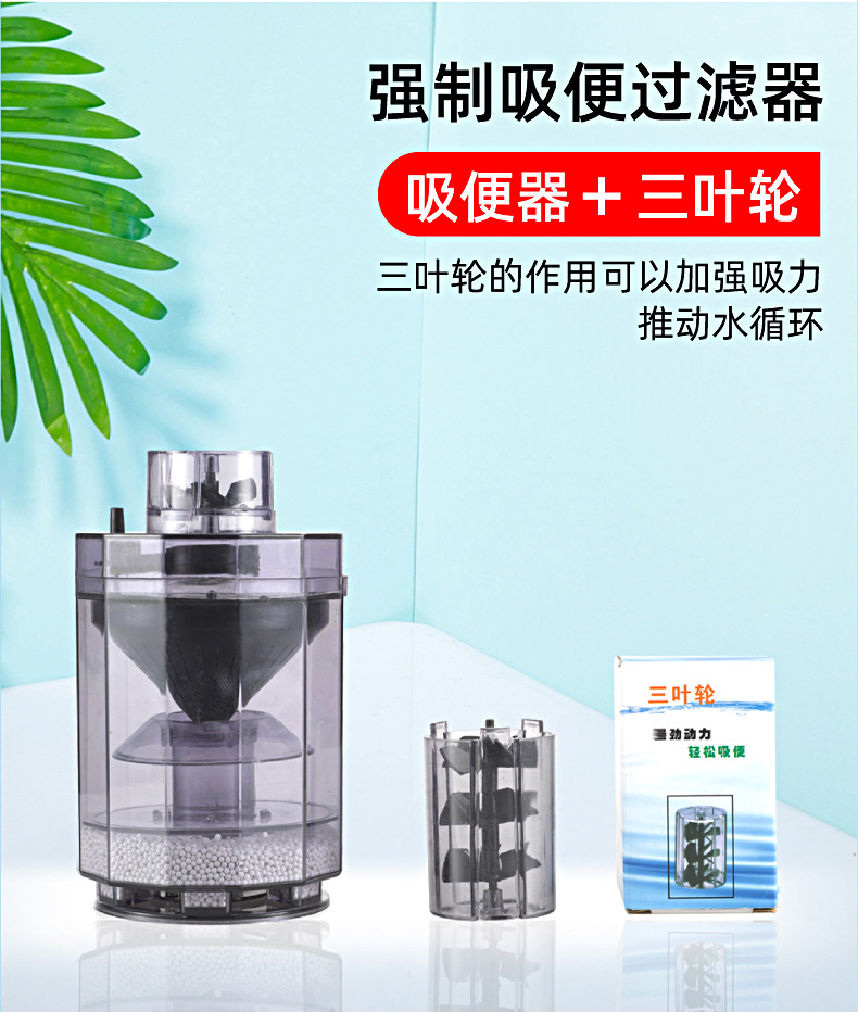 水妖精详情 6.jpg