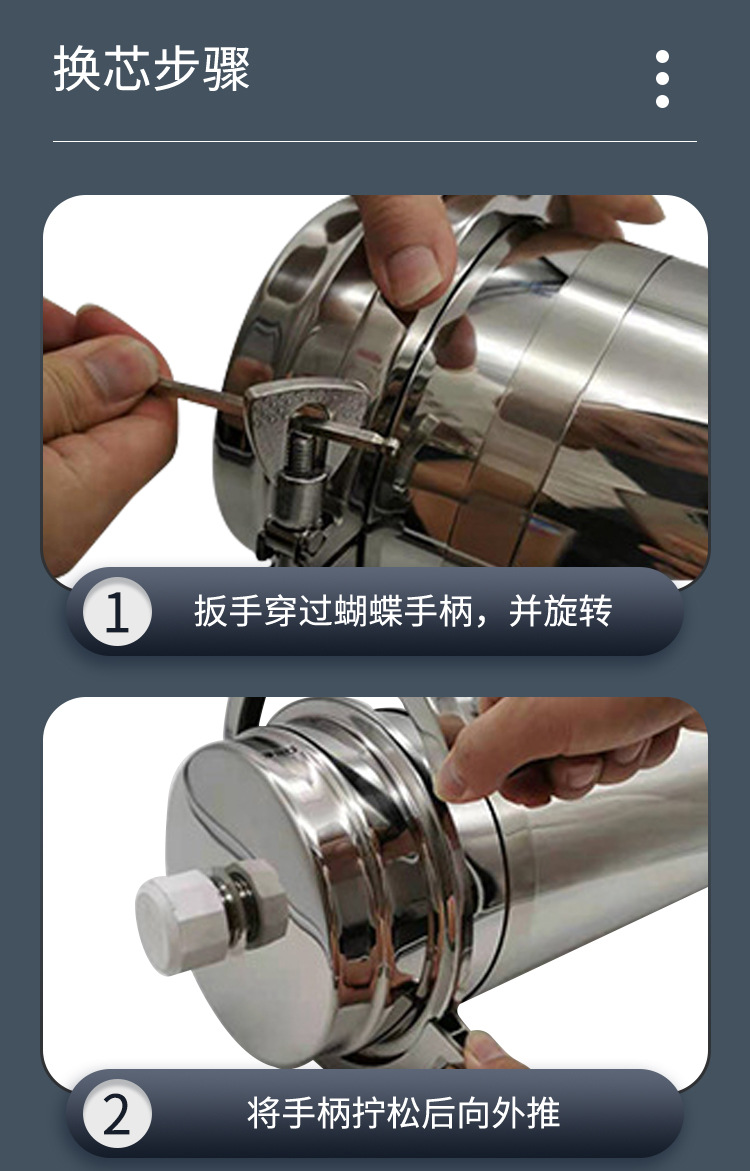卡箍机_10