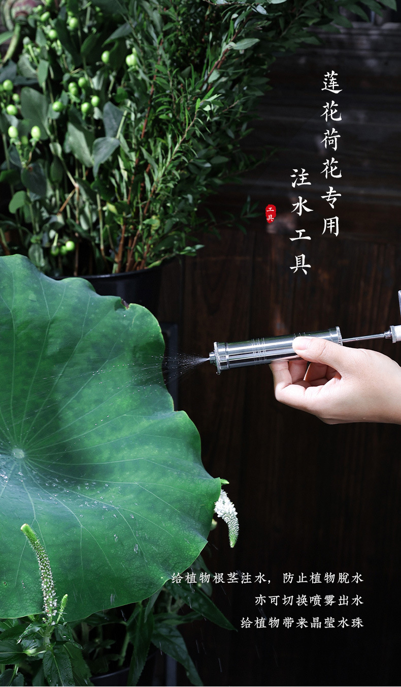 注水器_03.jpg