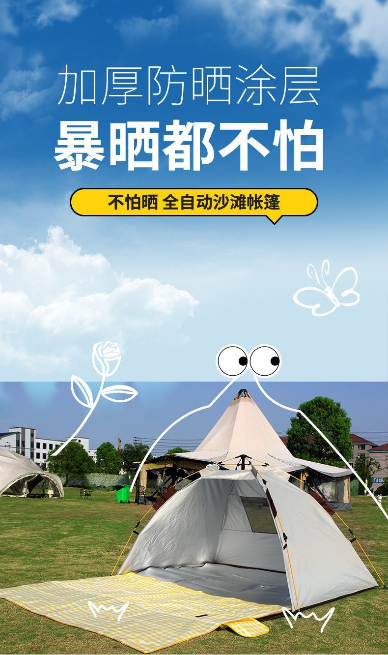 17140cfc-20e1-4e56-be19-e7ca647d3c00.jpe