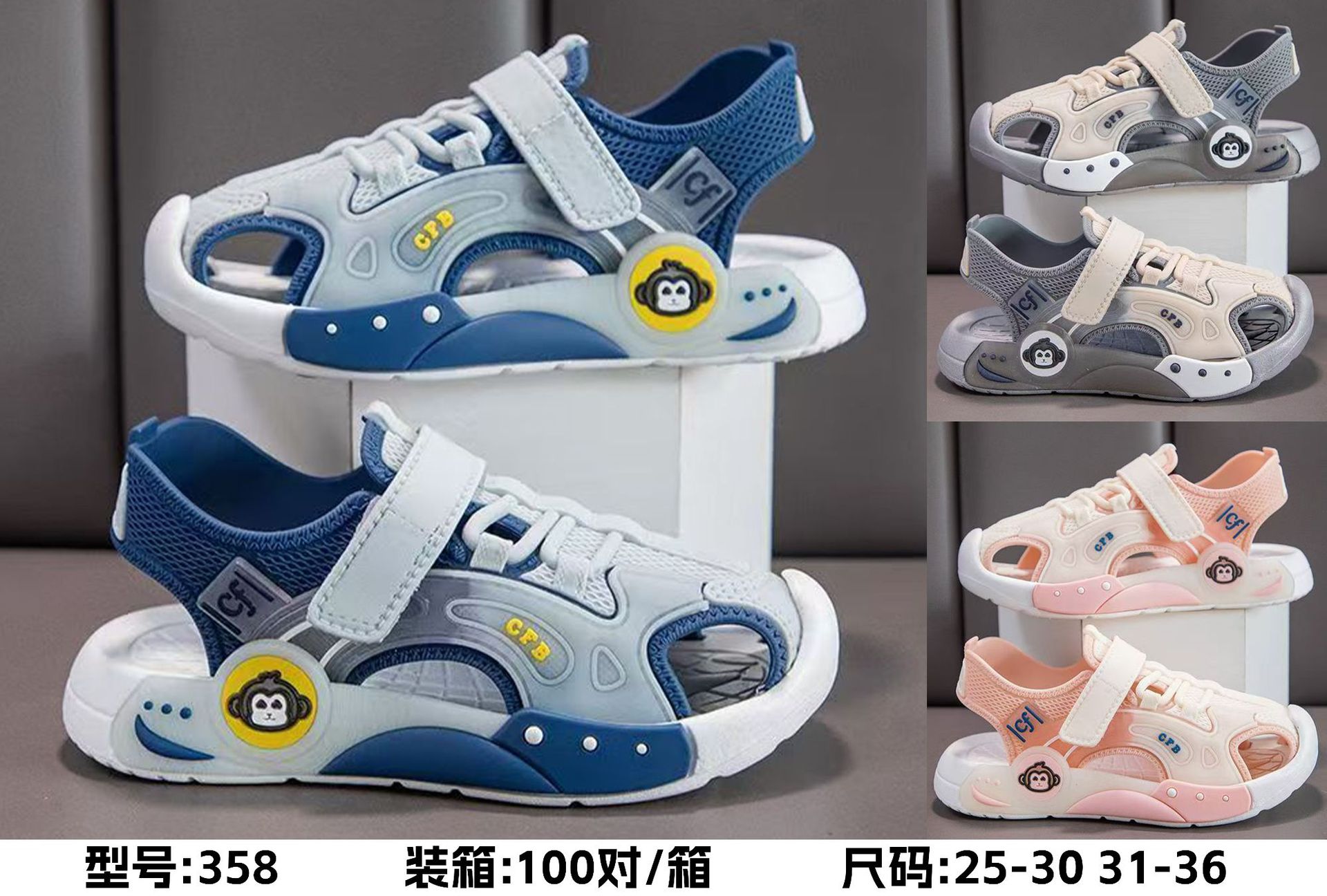 微信图片_2025-05-26_151805_016