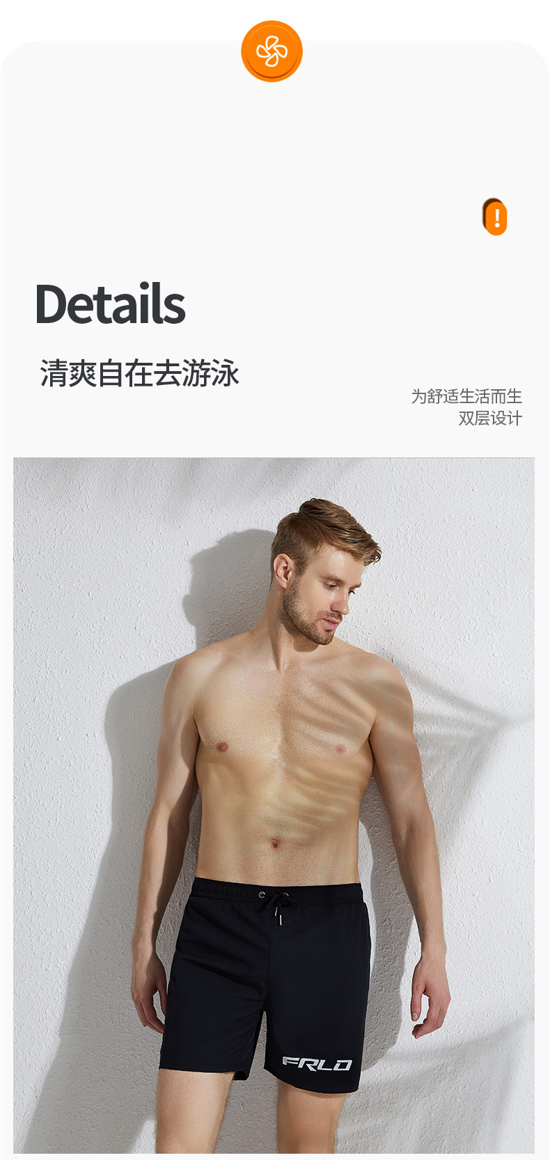 Q21009详情_09.jpg