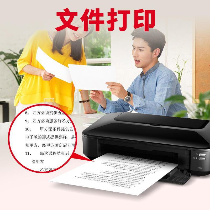 68f6cbcd-c56a-4aef-a4c7-0d23d907a91c.jpe