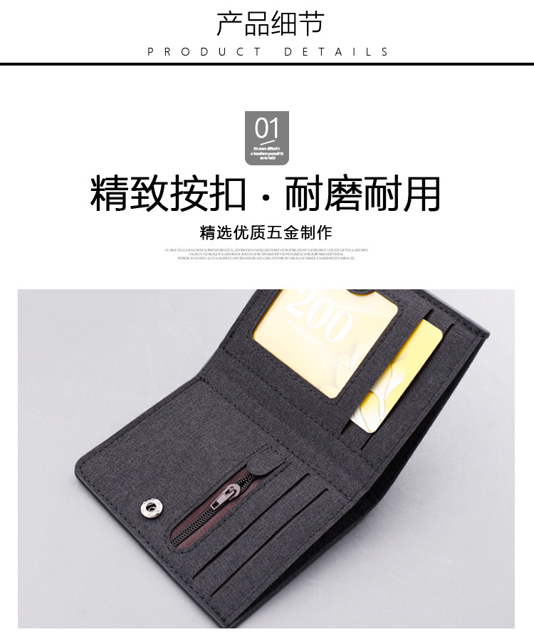 详情_14.jpg