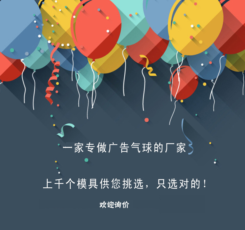 O1CN01p59cgX1FsjjC3AoCr_!!2497