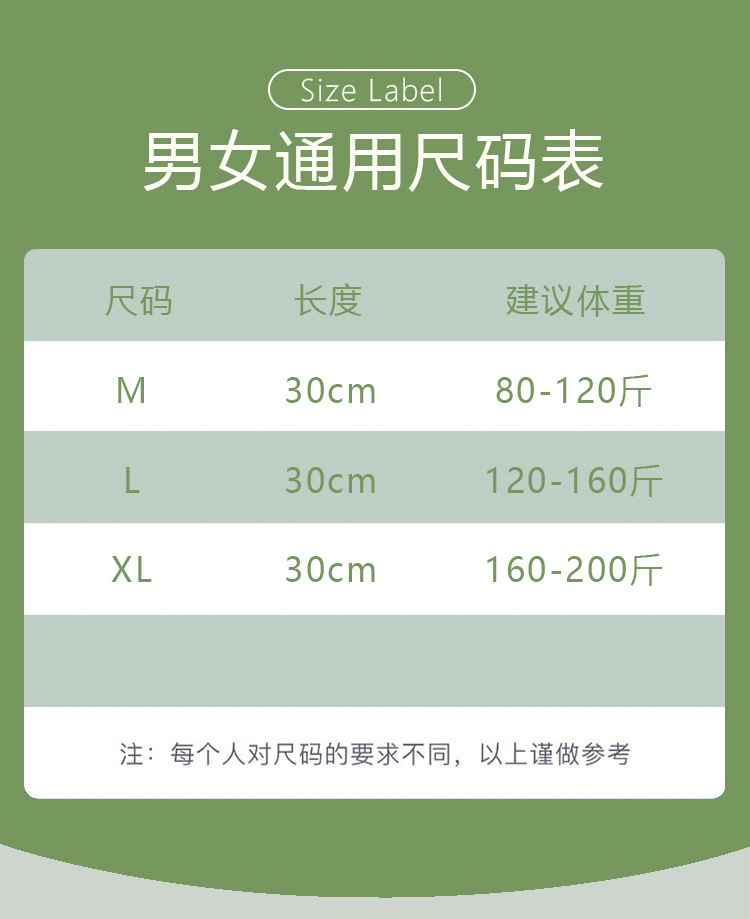 详情页_04.jpg