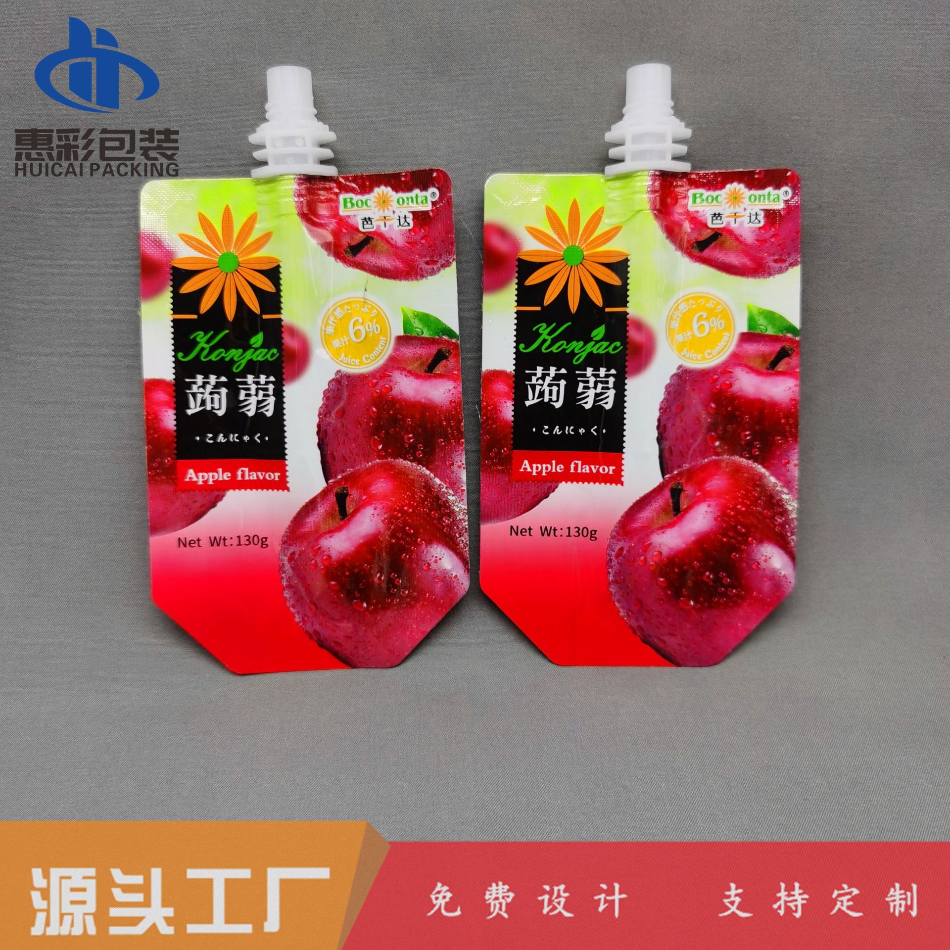 IMG_20210428_191140_副本.jpg