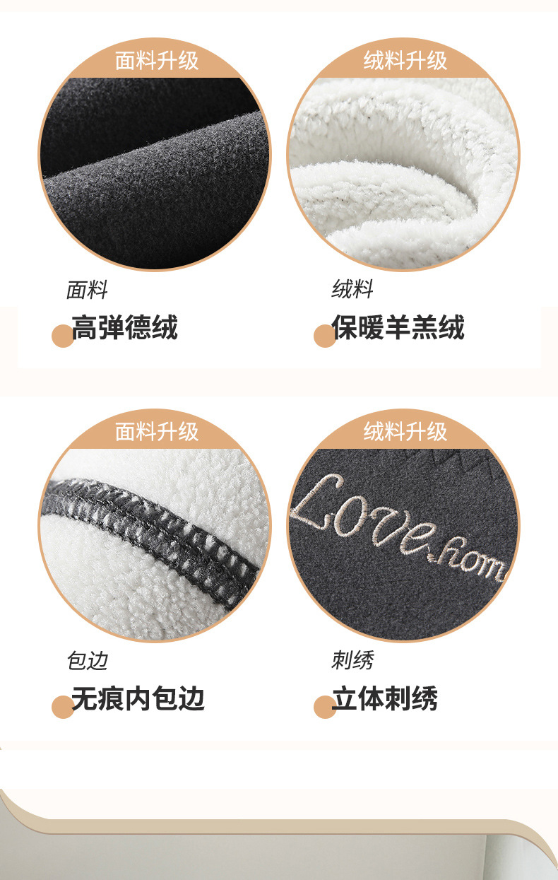 德绒羊羔绒_02.jpg