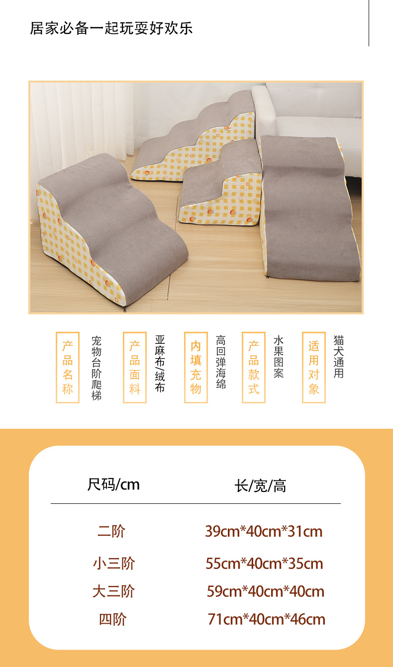 详情_09.jpg