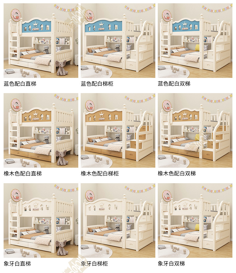 详情_19.jpg