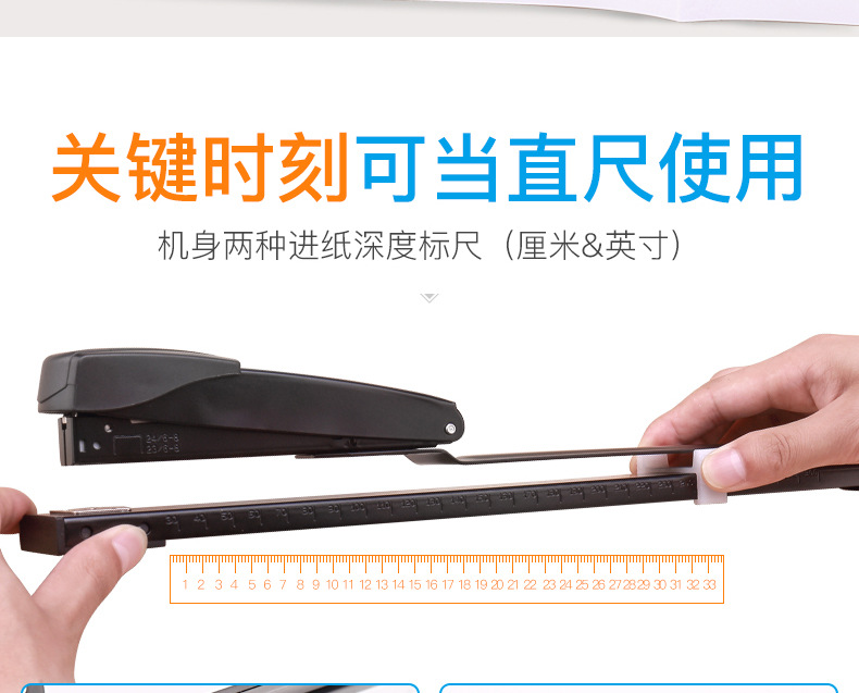 详情-11.gif