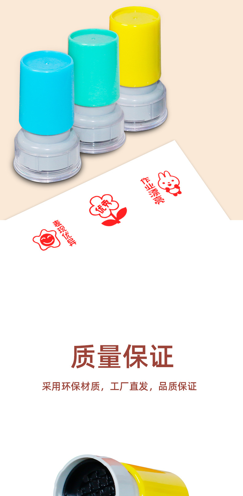 SF23详情页_02.jpg
