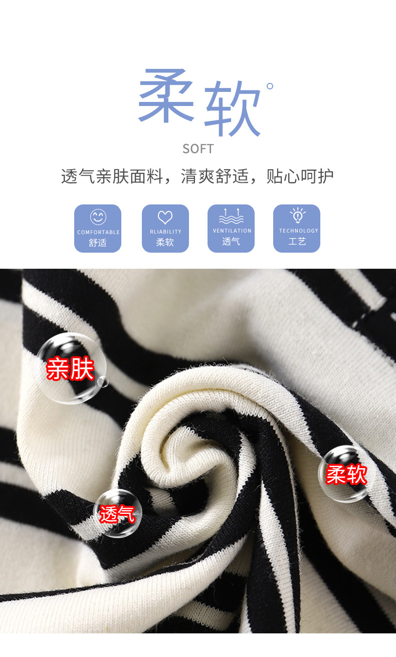 短袖POLO套装A版 (3).jpg