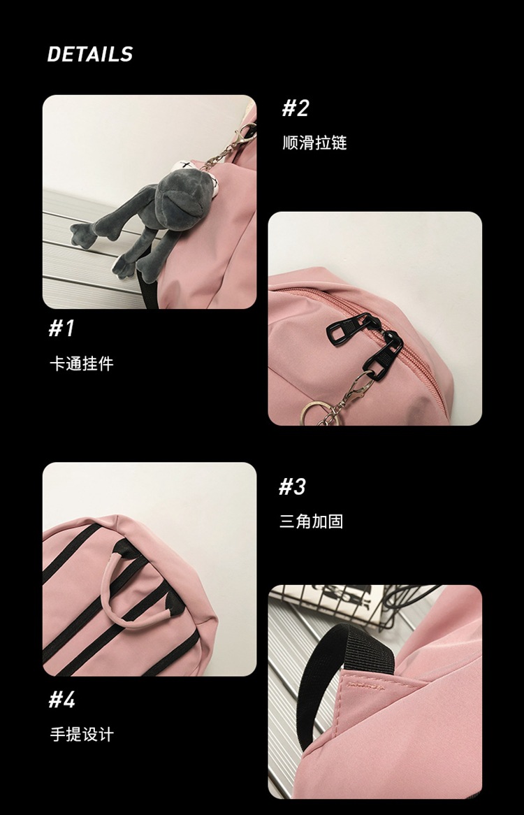 2021090323017556113826w750h116