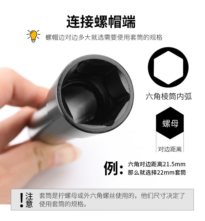 详情图06.jpg