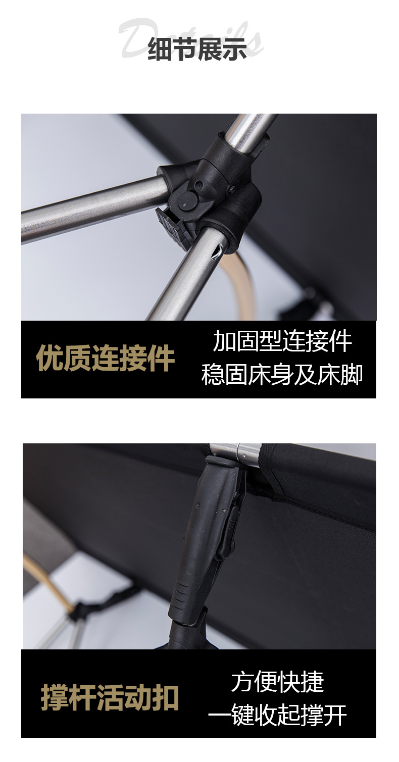 详情模板-拷贝_08.jpg